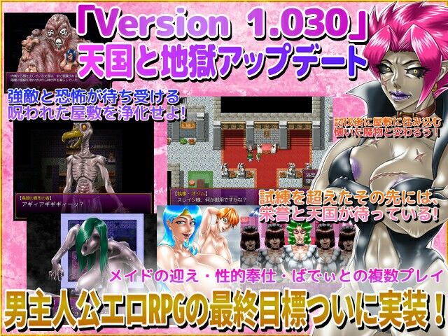 ラブラブ！マイばでぃ:クロス サンプル9ページ目