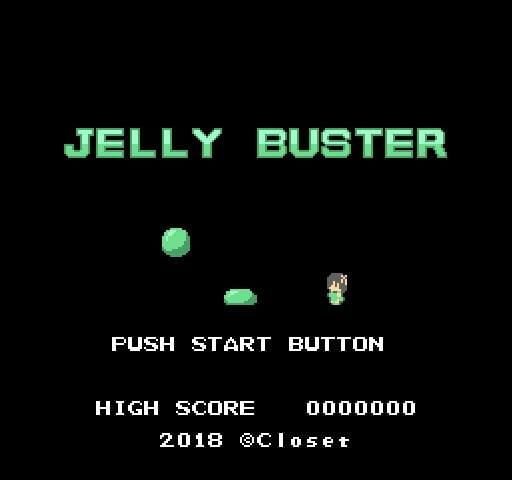 JELLY BUSTER サンプル1ページ目
