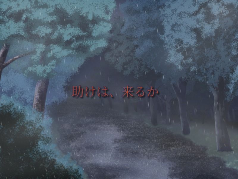 黒い夜 サンプル7ページ目