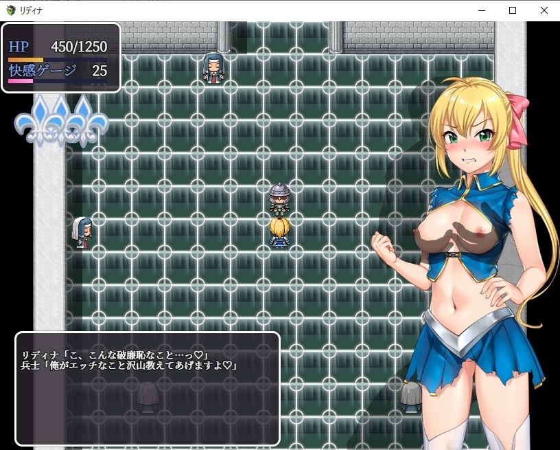姫騎士リディナと淫欲のダンジョン サンプル3ページ目