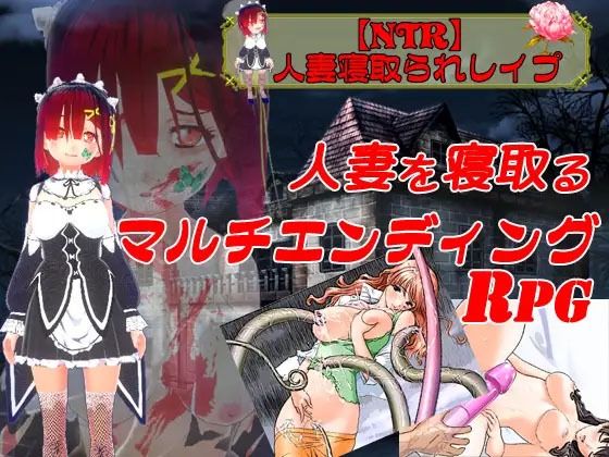 【11本セット】キマイラおすすめセット1 サンプル3ページ目