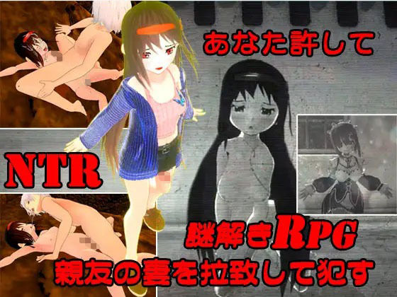 【11本セット】キマイラおすすめセット1 サンプル4ページ目