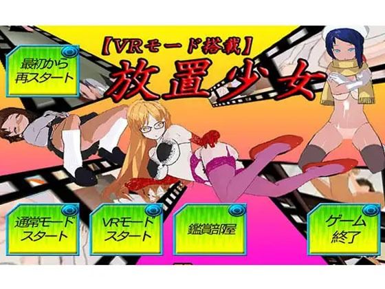 【11本セット】キマイラおすすめセット1 サンプル6ページ目