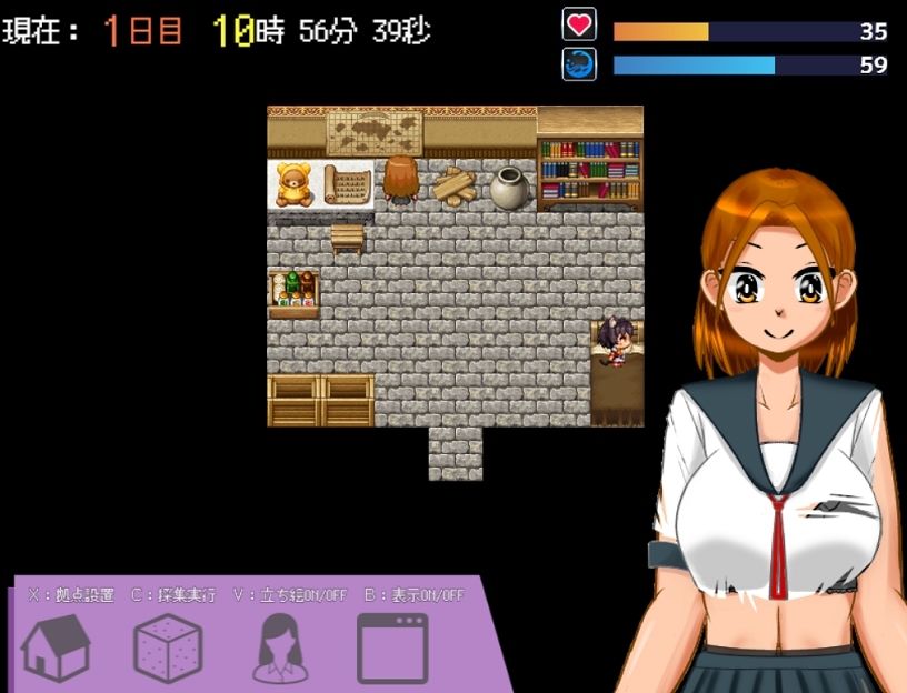 いちじくの葉 サンプル2ページ目