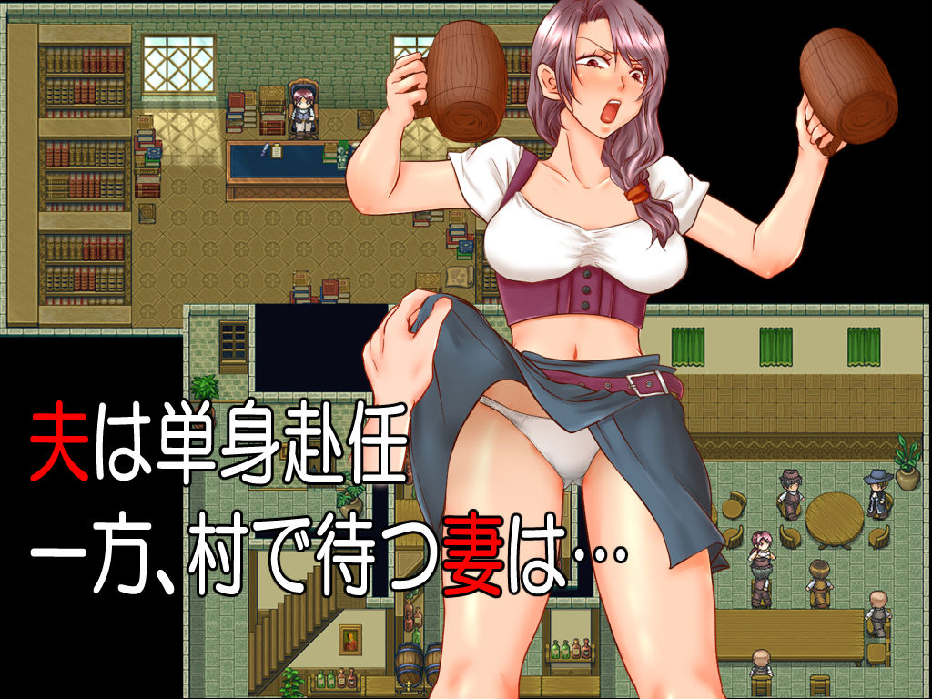 In by Side サンプル1ページ目