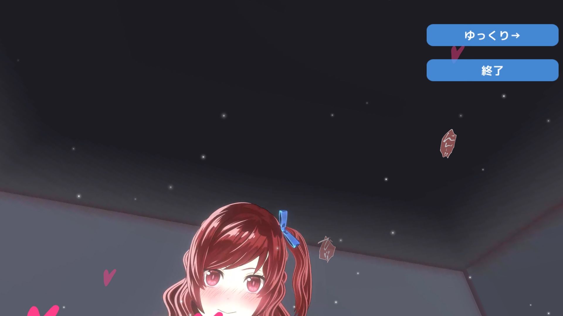 【180度動画版】わからせNTR外伝！？ナマイキ女とめっちゃイチャイチャ●●● サンプル4ページ目