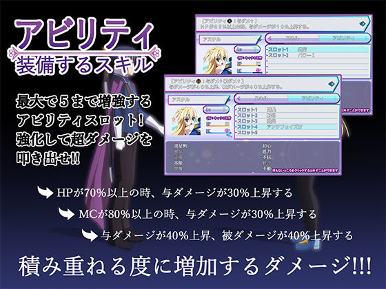 その後、勇者の姿を見た者はいない サンプル2ページ目