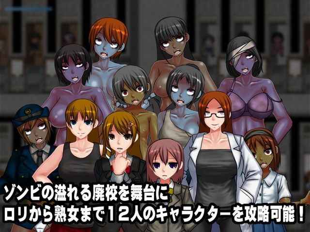 幼心の君にネクロチックシリーズRPGコンプリートパック サンプル7ページ目
