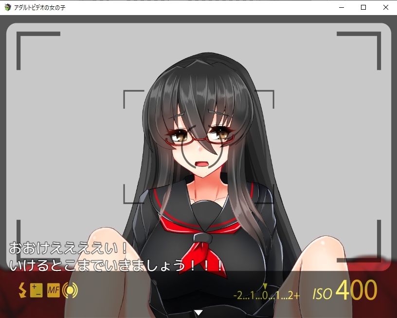 アダルトビデオのおんなのこ サンプル2ページ目
