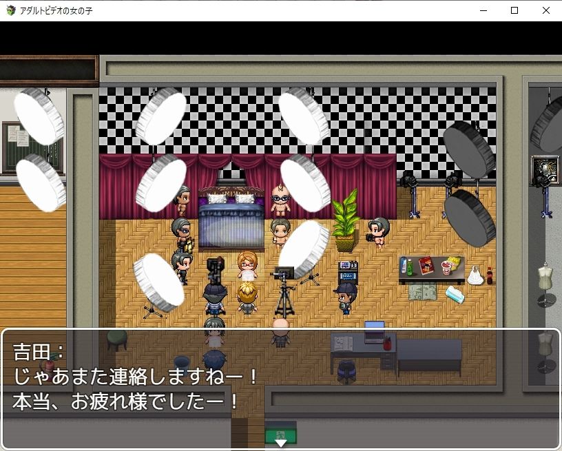 アダルトビデオのおんなのこ サンプル5ページ目