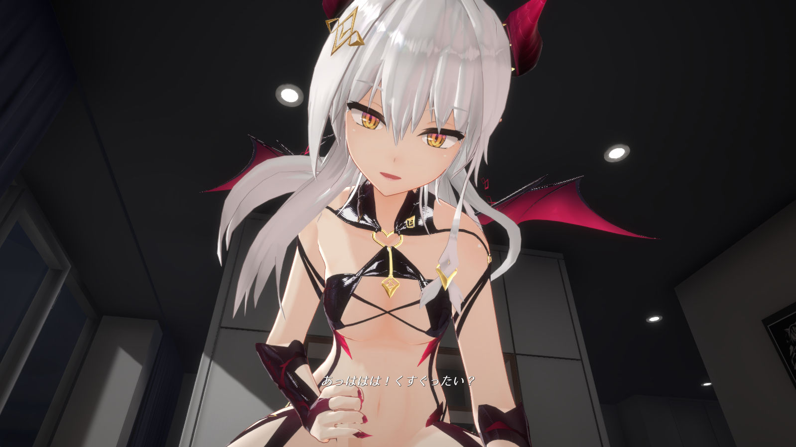 リリアン☆ナイト サキュバスの専属契約 サンプル3ページ目