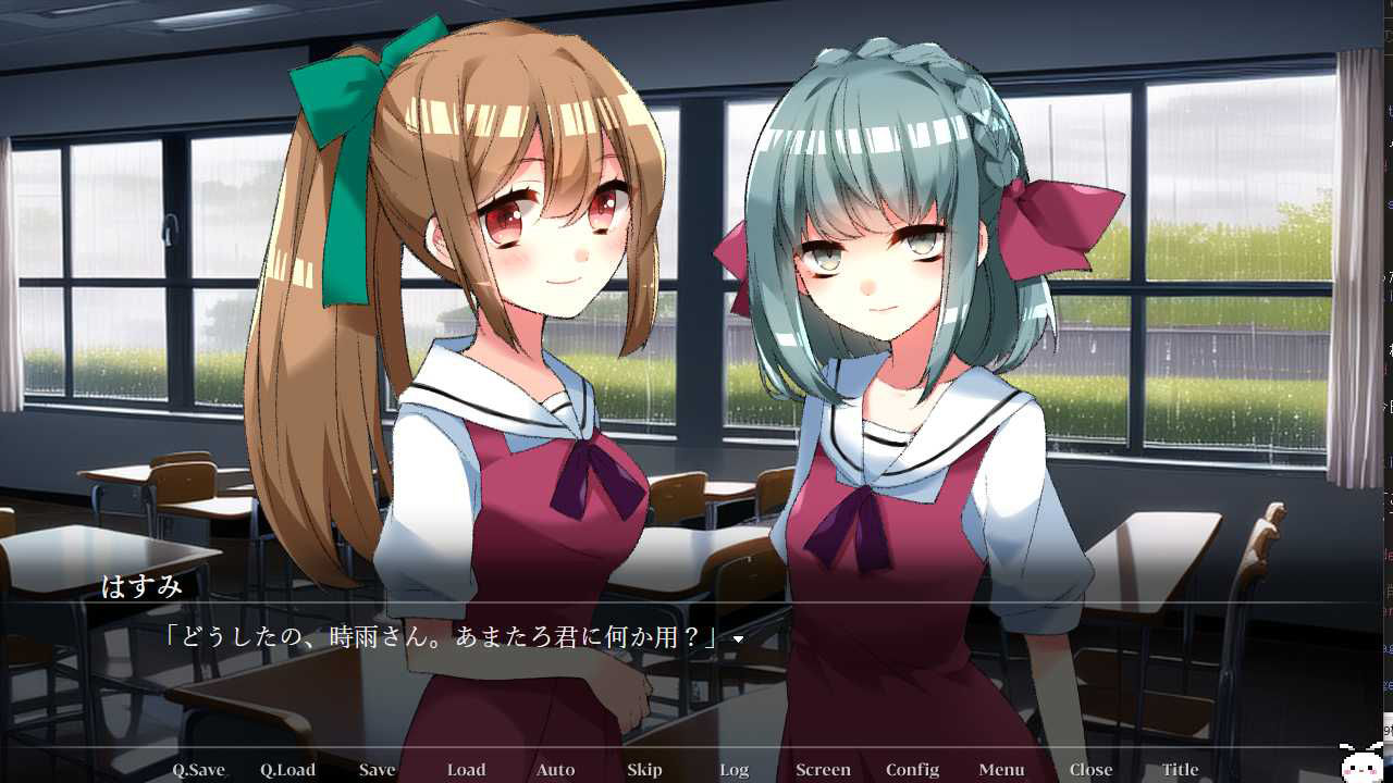 ヤンデレイン サンプル6ページ目