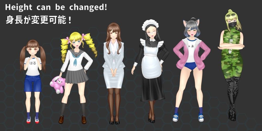 立ち絵メーカー:たちえでぃた サンプル3ページ目