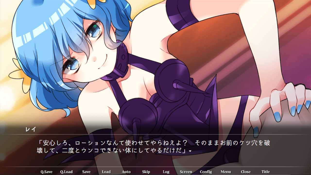 ヨナヨナ サンプル9ページ目