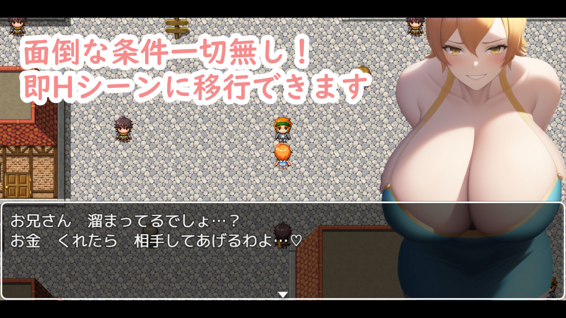 どスケベ泥棒猫の淫乱日誌 サンプル3ページ目