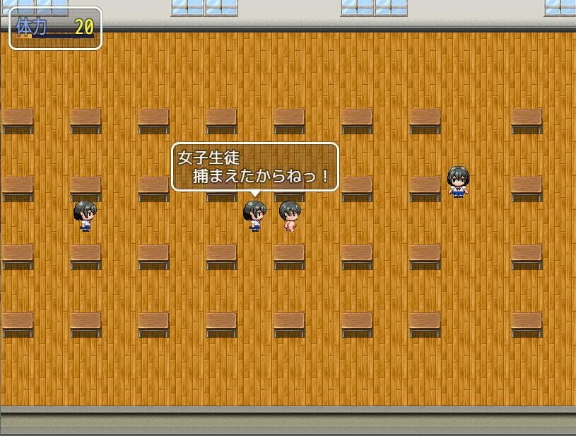 男子懲罰逃走ゲーム サンプル3ページ目