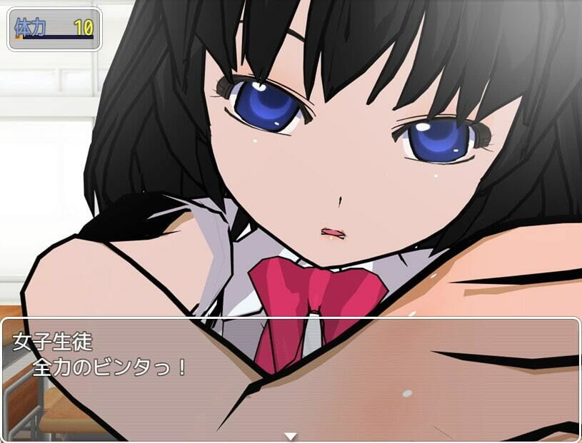 男子懲罰逃走ゲーム サンプル6ページ目