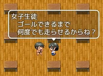 男子懲罰逃走ゲーム サンプル7ページ目