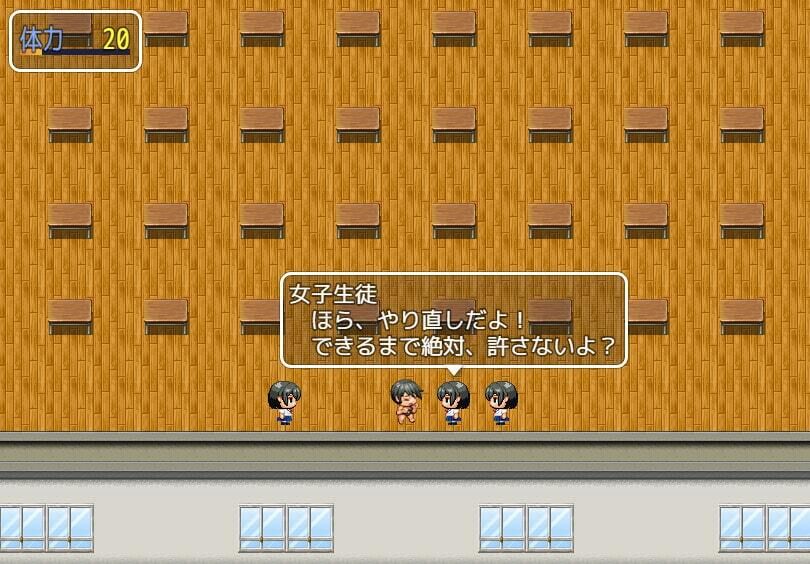 男子懲罰逃走ゲーム サンプル8ページ目