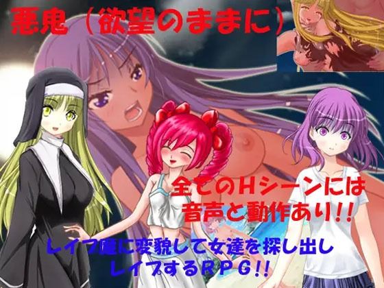 【11本セット】キマイラおすすめセット2 サンプル2ページ目