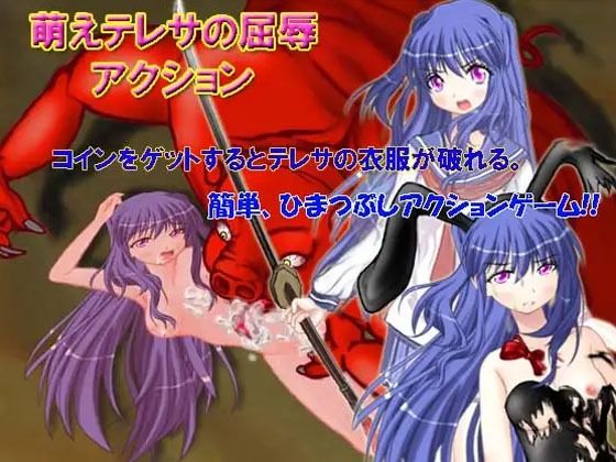 【11本セット】キマイラおすすめセット2 サンプル4ページ目