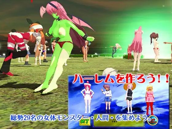 【11本セット】キマイラおすすめセット2 サンプル6ページ目