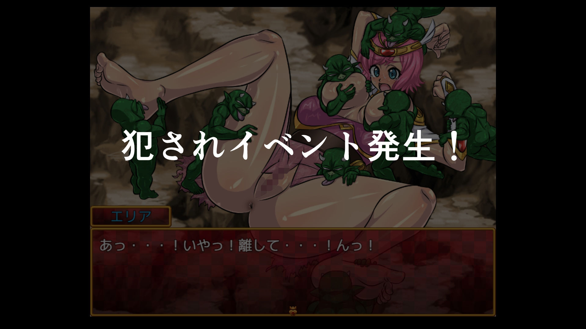 聖騎士エリア〜first concept〜 サンプル8ページ目