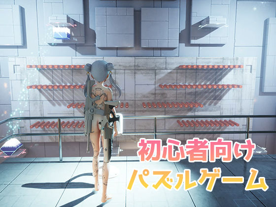 Android.Labi サンプル4ページ目