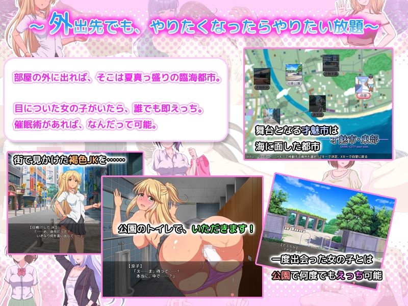 催●同棲性活 〜あの娘と全裸でえっちライフ！〜 サンプル2ページ目