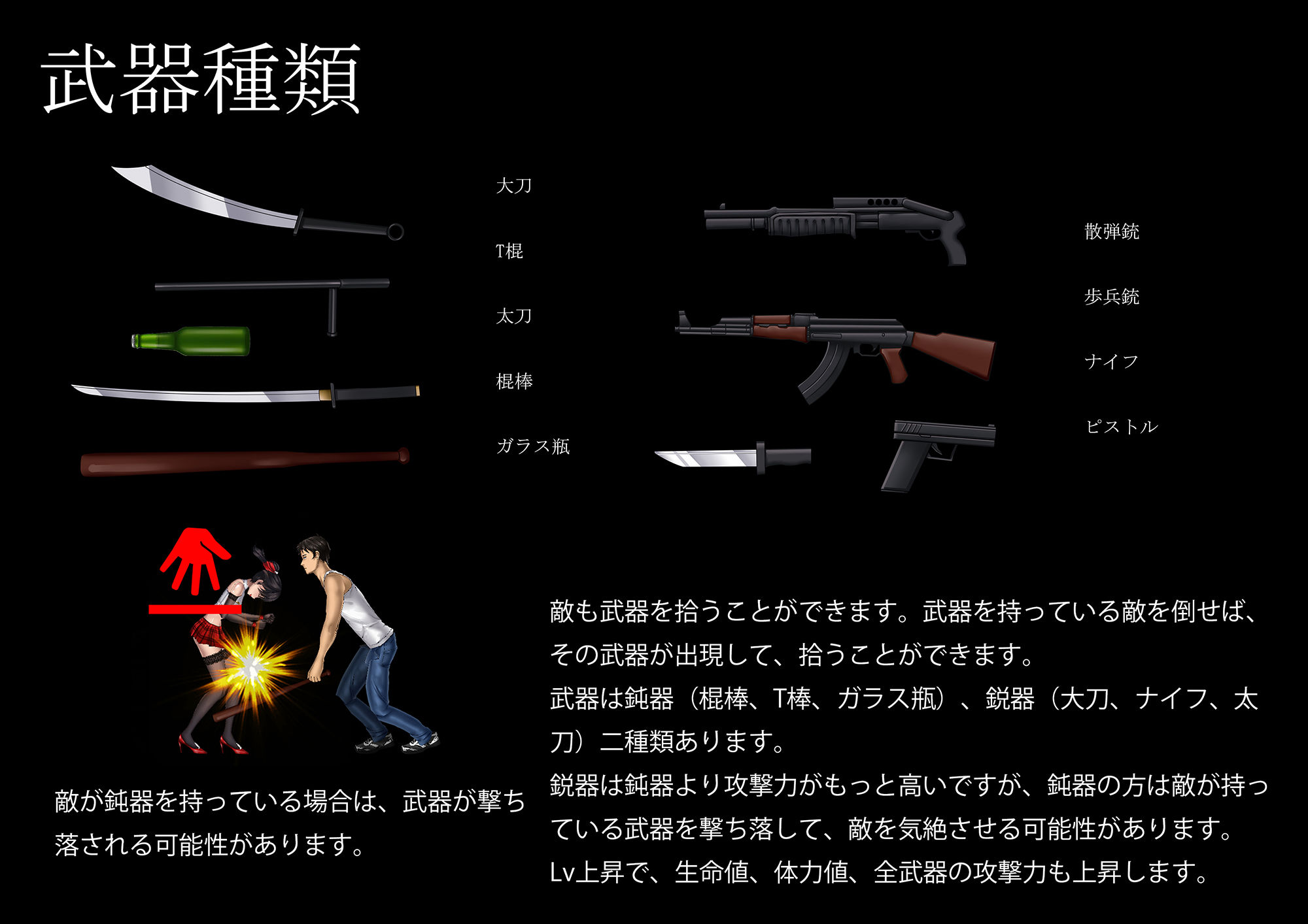 女装探偵葉語嫣 サンプル7ページ目