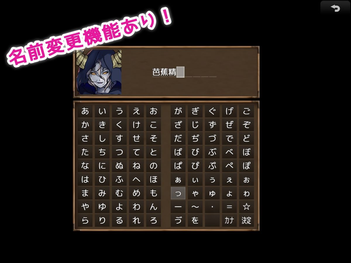 寝取り性活！ 〜生きるために孕ませる！！〜 サンプル1ページ目