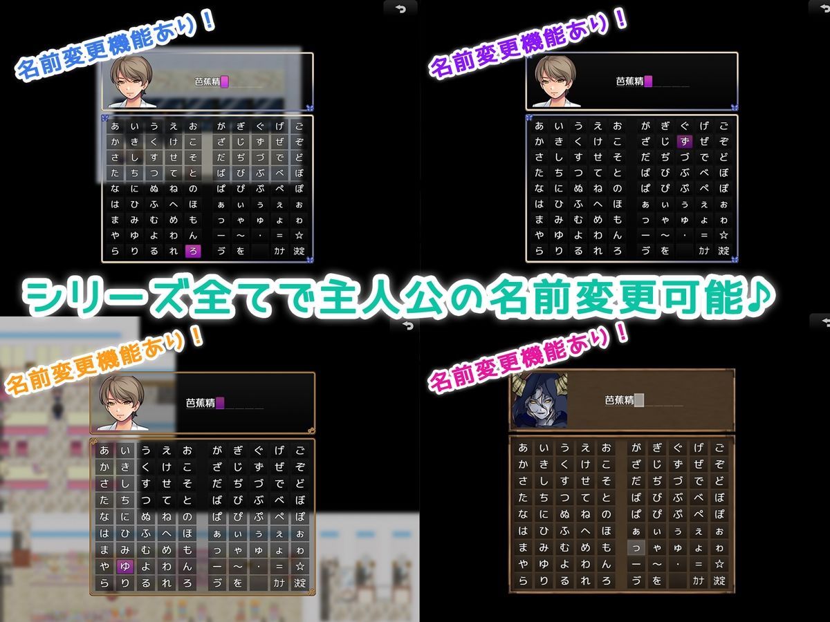 性活シリーズ5本セット！ サンプル2ページ目