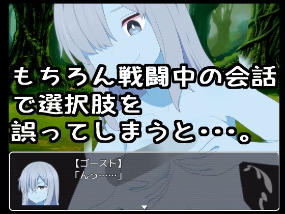 Re:コレクター中章 〜愛と誘惑と破滅の物語〜 サンプル3ページ目