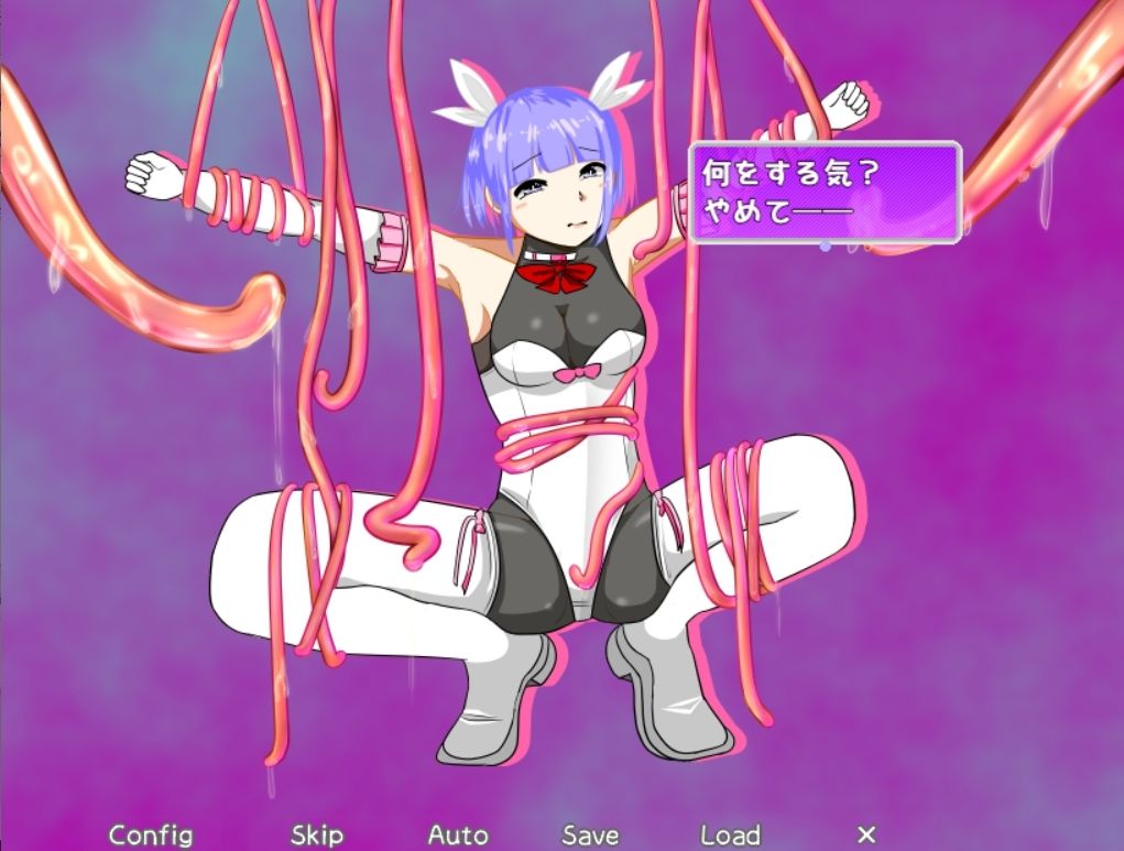 ゆめの恋する性隷拳姫 サンプル6ページ目