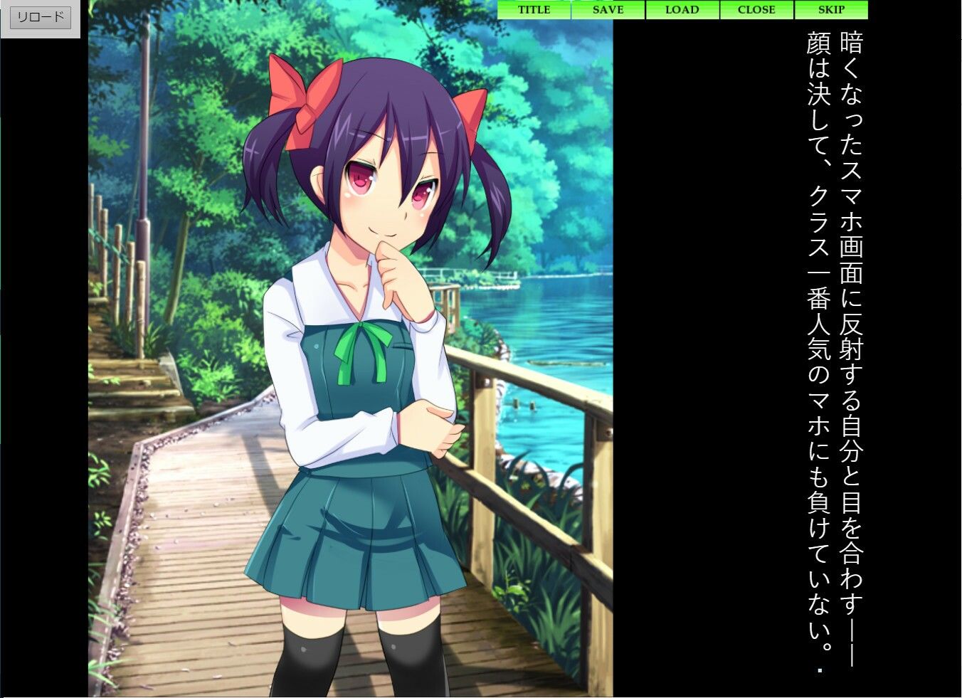 乳を吸い取る触手 サンプル6ページ目