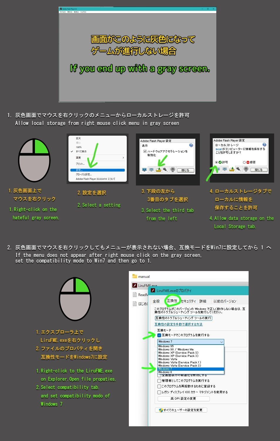 狼少女といっしょ Full Moon Edition サンプル4ページ目