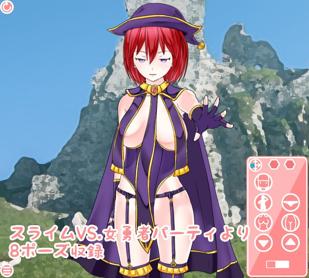 ウズラスタジオ動くイラスト集＋JK優奈 サンプル6ページ目