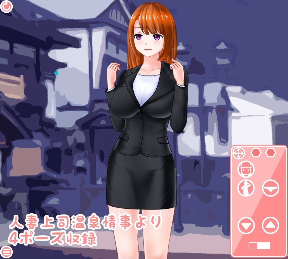 ウズラスタジオ動くイラスト集＋JK優奈 サンプル7ページ目