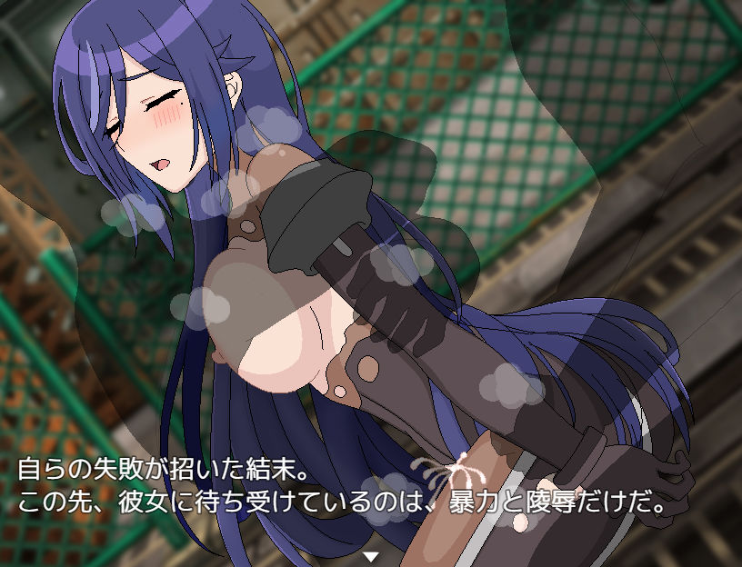 アリス・イントルード〜敵地に潜入した美少女エージェントがどちゃくそエロい目に遭うゲーム〜 サンプル4ページ目