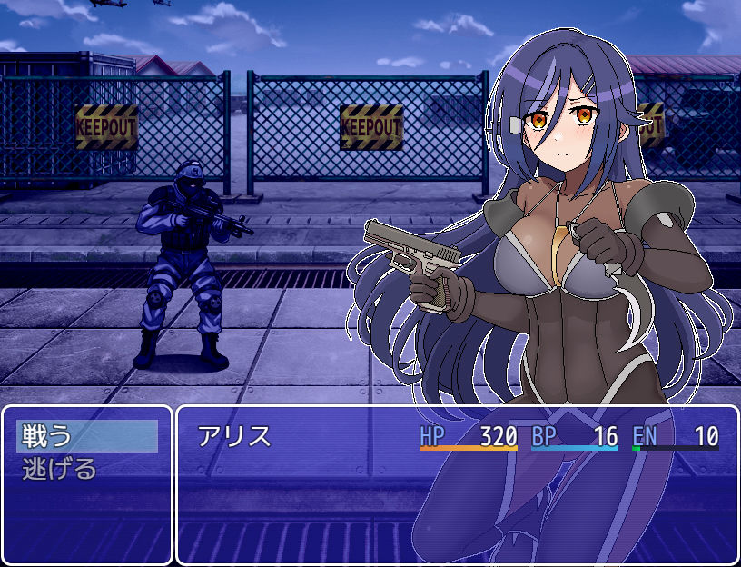 アリス・イントルード〜敵地に潜入した美少女エージェントがどちゃくそエロい目に遭うゲーム〜 サンプル7ページ目