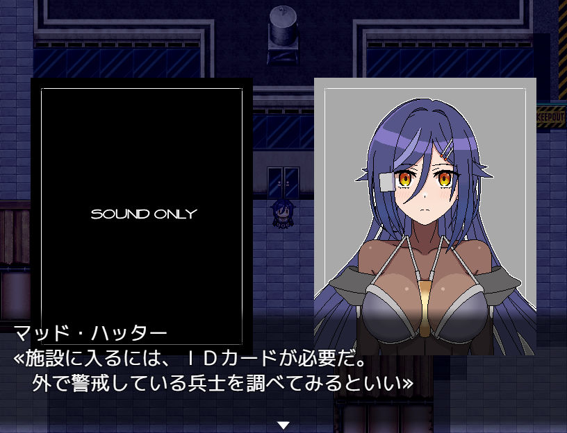 アリス・イントルード〜敵地に潜入した美少女エージェントがどちゃくそエロい目に遭うゲーム〜 サンプル8ページ目