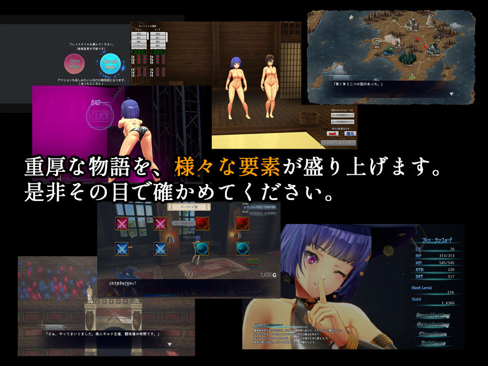 終わりの王国始まりの魔女 サンプル4ページ目