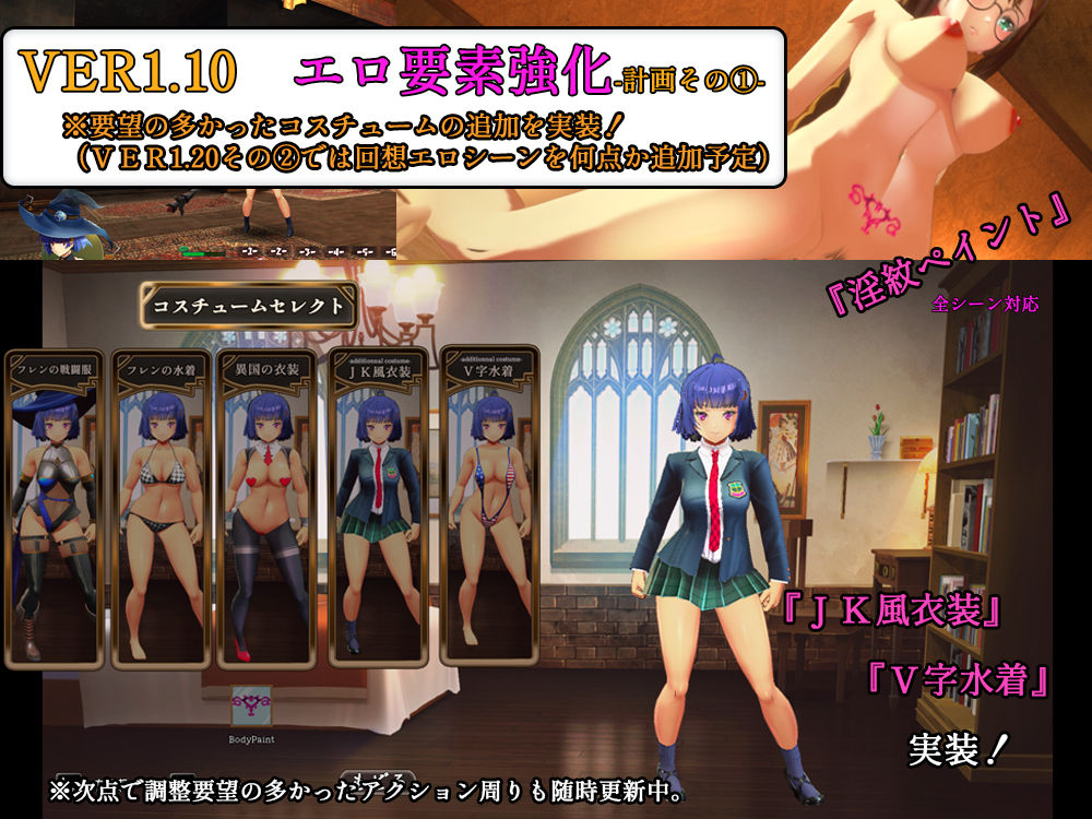 終わりの王国始まりの魔女 サンプル5ページ目