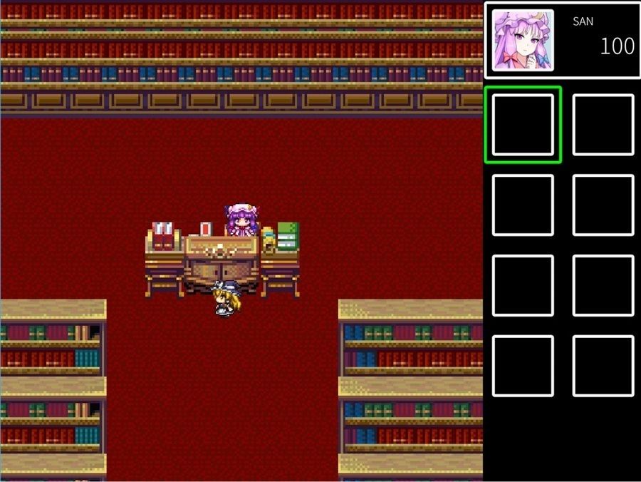 東方旧神狂 サンプル1ページ目