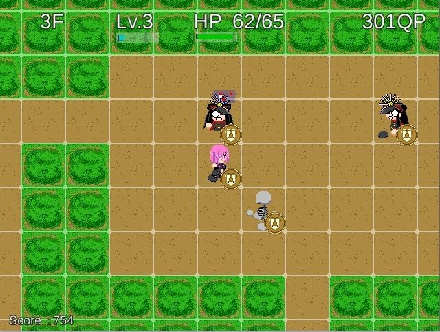 不思議なカルデア サンプル2ページ目