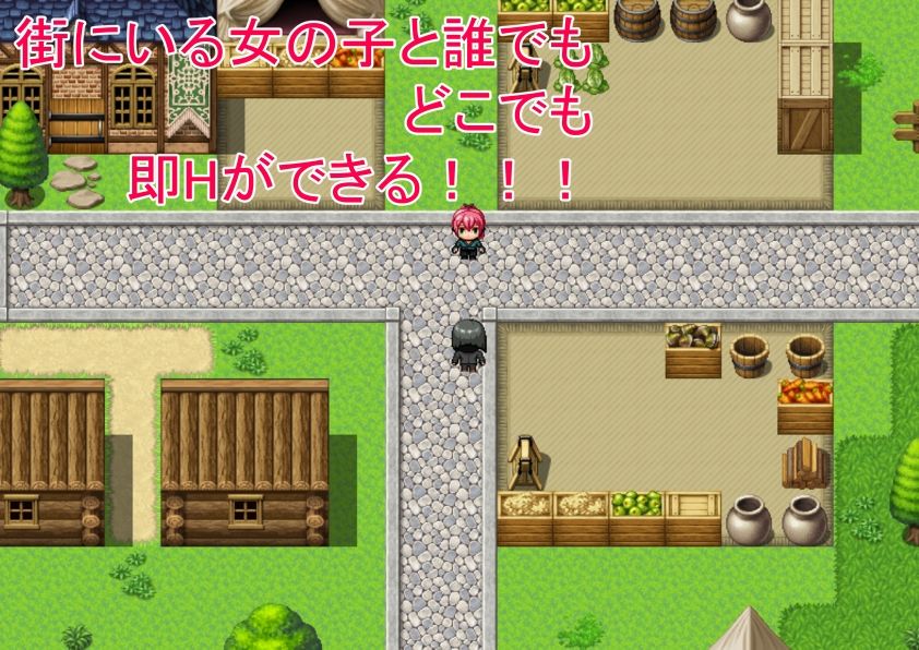 RPG世界に転生した俺たち異世界の住人を好き勝手犯します！ サンプル2ページ目