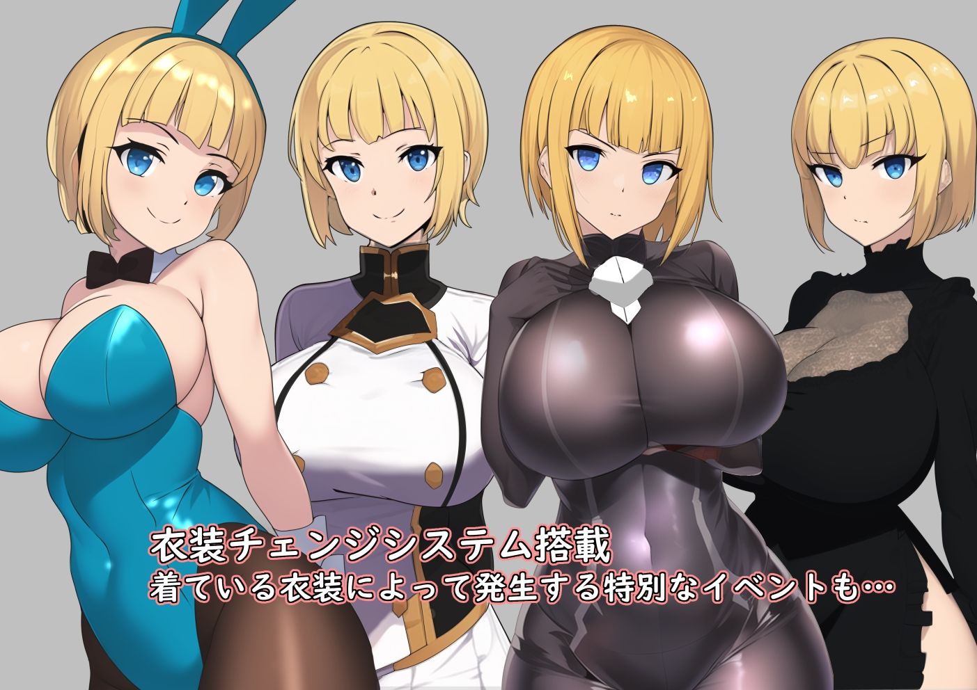 新婚騎士ユーニと堕落の冒険 サンプル3ページ目