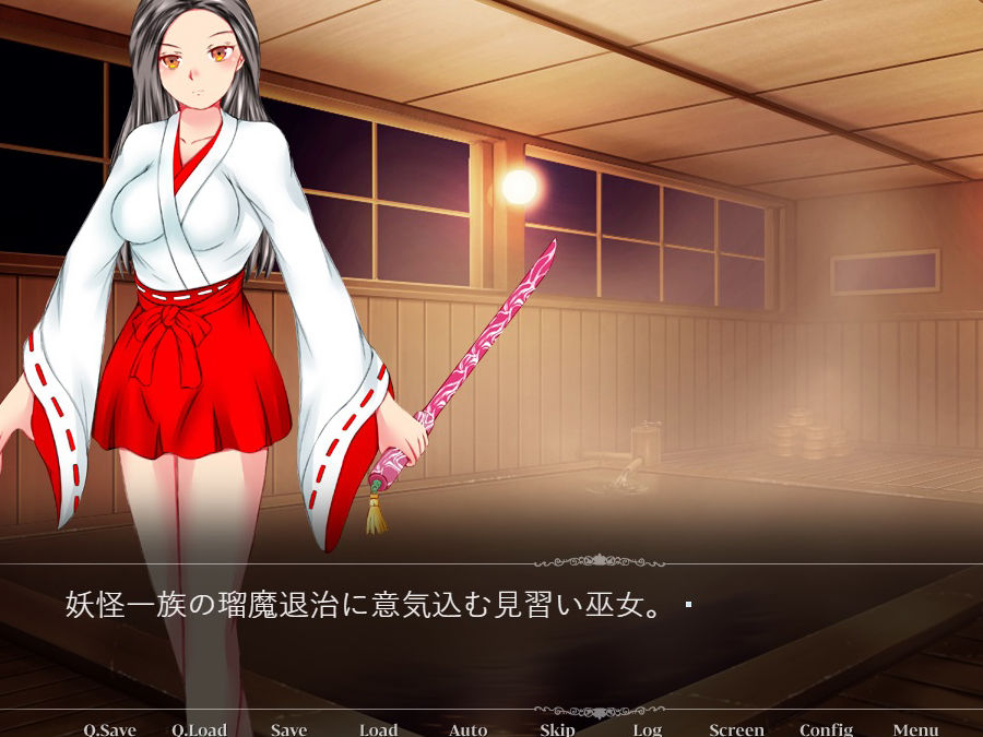妖花の戦 妖花・瑠魔VS見習い巫女 サンプル2ページ目
