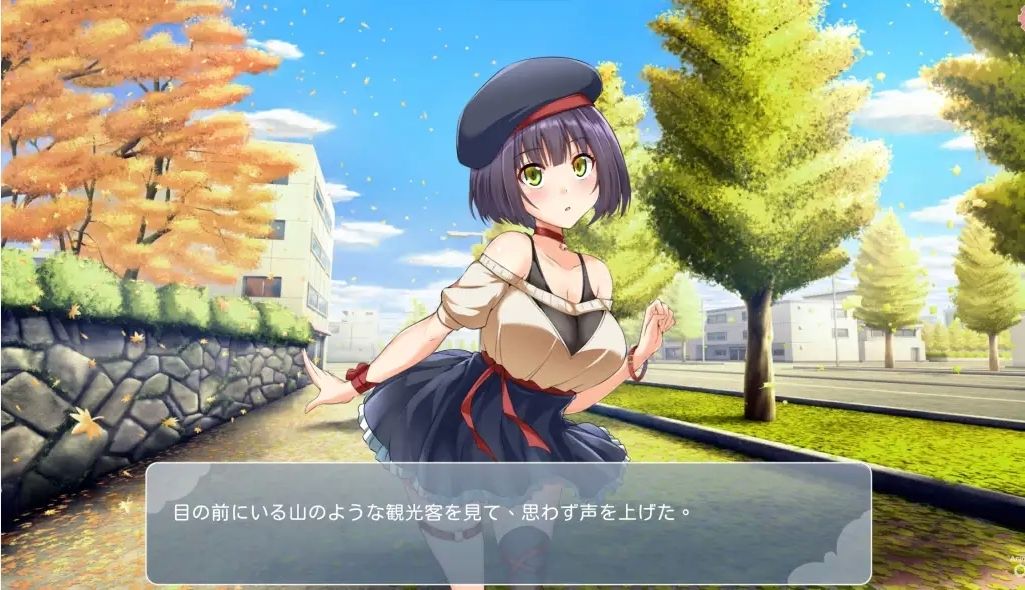 ニャンコイ〜純愛猫娘と同棲生活〜 サンプル5ページ目