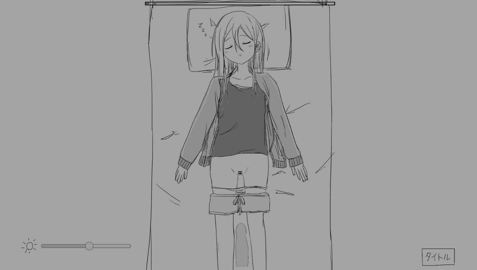 睡眠姦シミュレーション サンプル2ページ目
